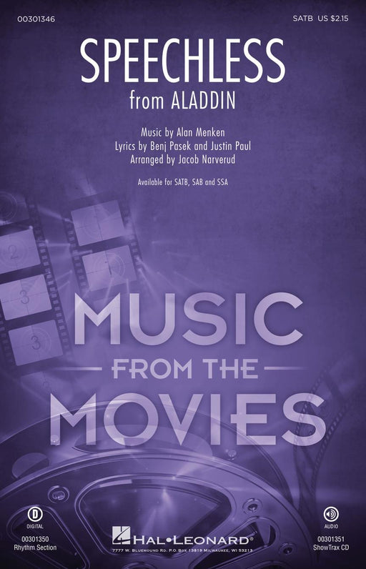 Speechless from Aladdin | 小雅音樂 Hsiaoya Music