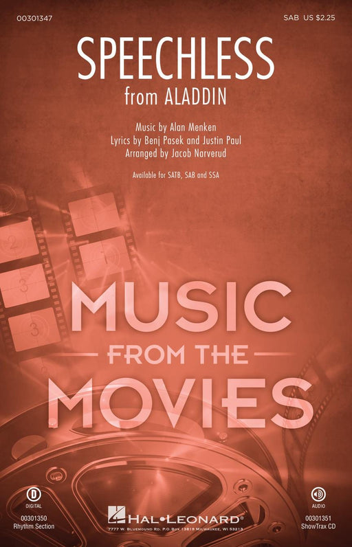 Speechless from Aladdin | 小雅音樂 Hsiaoya Music