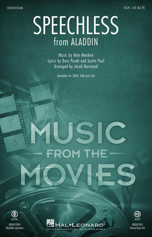 Speechless from Aladdin | 小雅音樂 Hsiaoya Music