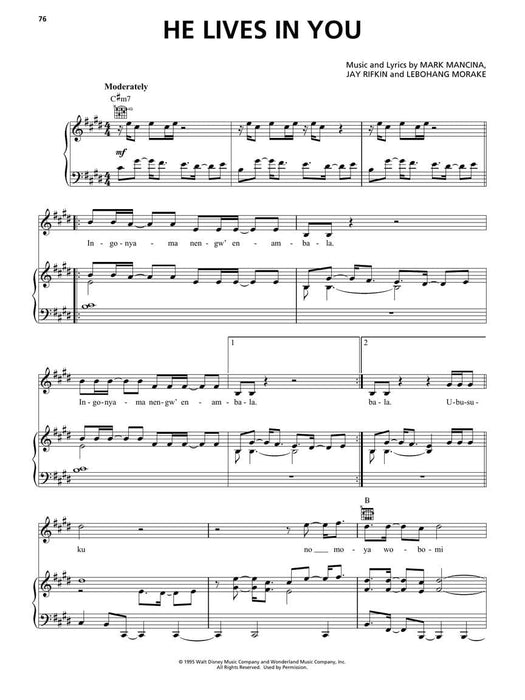 The Lion King Music from the Disney Motion Picture Soundtrack | 小雅音樂 Hsiaoya Music