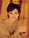 Lorie Line - The Heritage Collection Volume II Songs of Inspiration | 小雅音樂 Hsiaoya Music