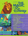 The Magic of Disney | 小雅音樂 Hsiaoya Music
