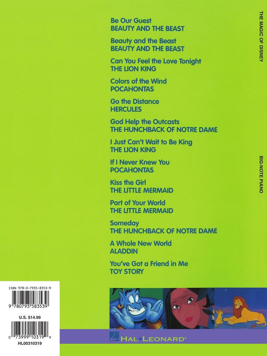 The Magic of Disney | 小雅音樂 Hsiaoya Music