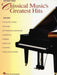 Classical Music's Greatest Hits 古典 | 小雅音樂 Hsiaoya Music