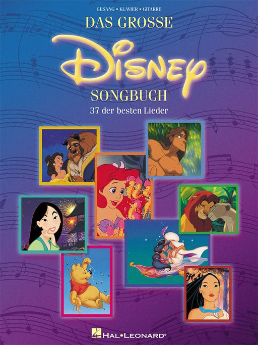 Das Grosse Disney Songbuch | 小雅音樂 Hsiaoya Music