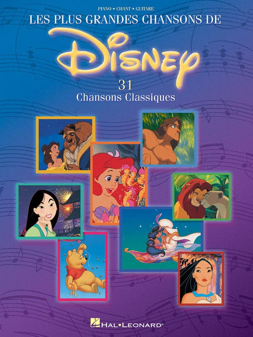 Les Plus Grandes Chansons de Disney - 31 Chansons Classiques French Language Edition | 小雅音樂 Hsiaoya Music