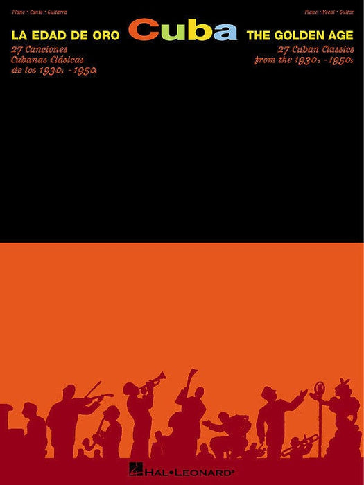 Cuba La Edad De Oro (The Golden Age) 黃金時代 | 小雅音樂 Hsiaoya Music
