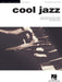 Cool Jazz Jazz Piano Solos Series Volume 5 爵士音樂 鋼琴 獨奏 | 小雅音樂 Hsiaoya Music