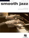 Smooth Jazz Jazz Piano Solos Series Volume 7 爵士音樂 鋼琴 獨奏 | 小雅音樂 Hsiaoya Music