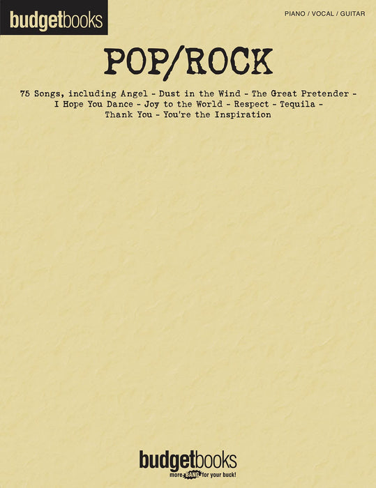 Pop/Rock Budget Books | 小雅音樂 Hsiaoya Music