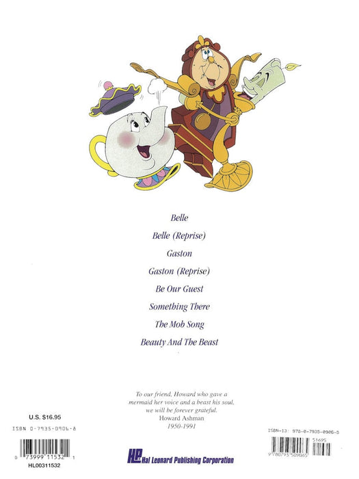 Beauty and the Beast | 小雅音樂 Hsiaoya Music