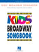 Kids' Broadway Songbook - Revised Edition Songs Originally Sung on Stage by Children Book Only 百老匯 | 小雅音樂 Hsiaoya Music