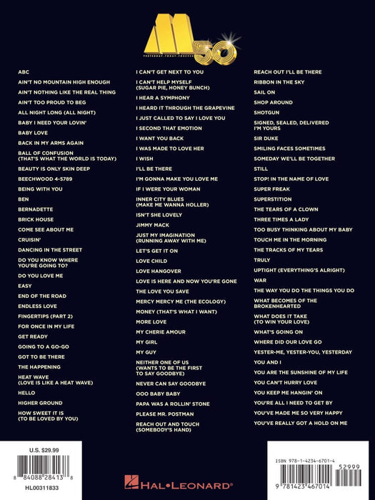 Motown 50th Anniversary Songbook | 小雅音樂 Hsiaoya Music
