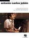Antonio Carlos Jobim Jazz Piano Solos Series Volume 17 爵士音樂鋼琴 獨奏 | 小雅音樂 Hsiaoya Music