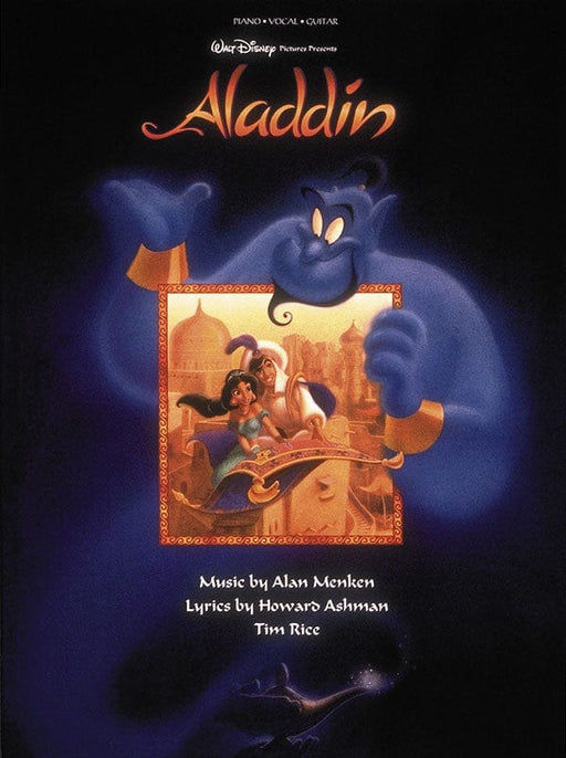 Aladdin | 小雅音樂 Hsiaoya Music