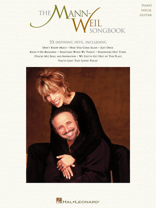 The Mann-Weil Songbook | 小雅音樂 Hsiaoya Music