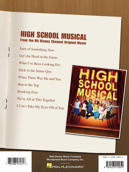 High School Musical | 小雅音樂 Hsiaoya Music