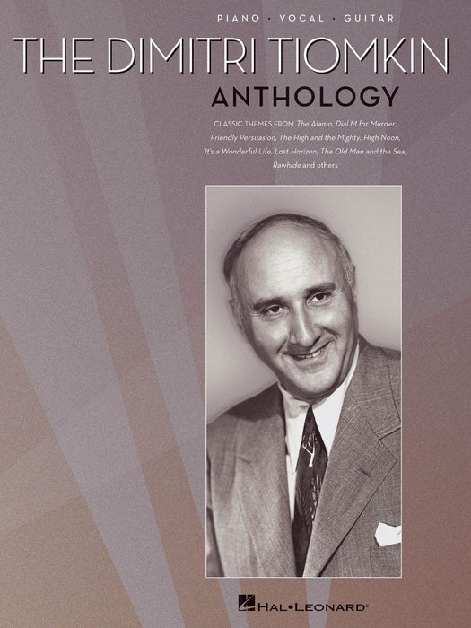 The Dimitri Tiomkin Anthology | 小雅音樂 Hsiaoya Music