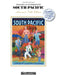 South Pacific Souvenir Folio Edition | 小雅音樂 Hsiaoya Music