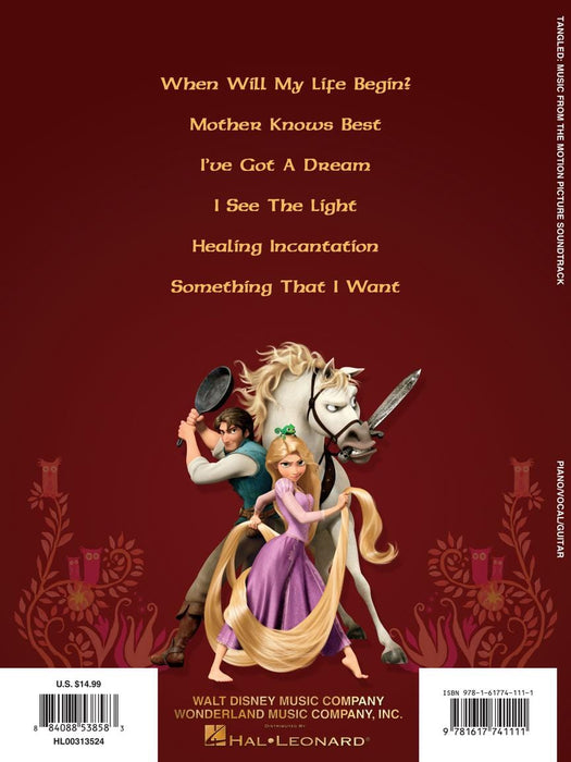 Tangled Music from the Motion Picture Soundtrack | 小雅音樂 Hsiaoya Music