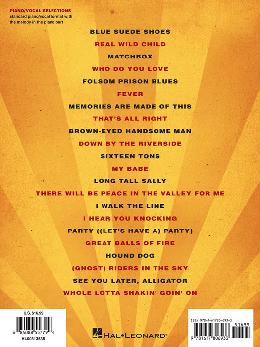 Million Dollar Quartet 四重奏 | 小雅音樂 Hsiaoya Music