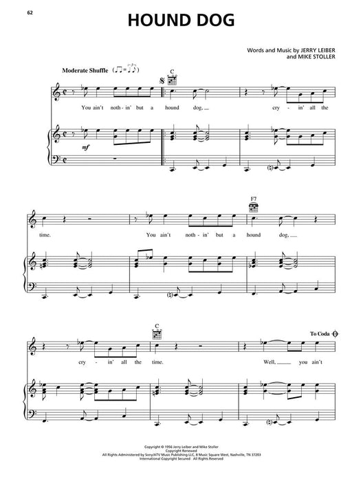 Million Dollar Quartet 四重奏 | 小雅音樂 Hsiaoya Music