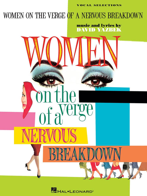 Women on the Verge of a Nervous Breakdown | 小雅音樂 Hsiaoya Music