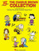 The Charlie Brown Collection(TM) | 小雅音樂 Hsiaoya Music