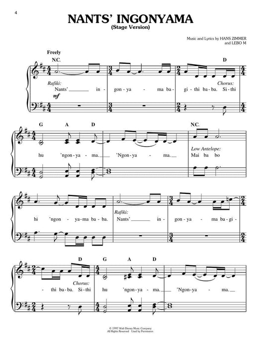 The Lion King - Broadway Selections 百老匯 | 小雅音樂 Hsiaoya Music