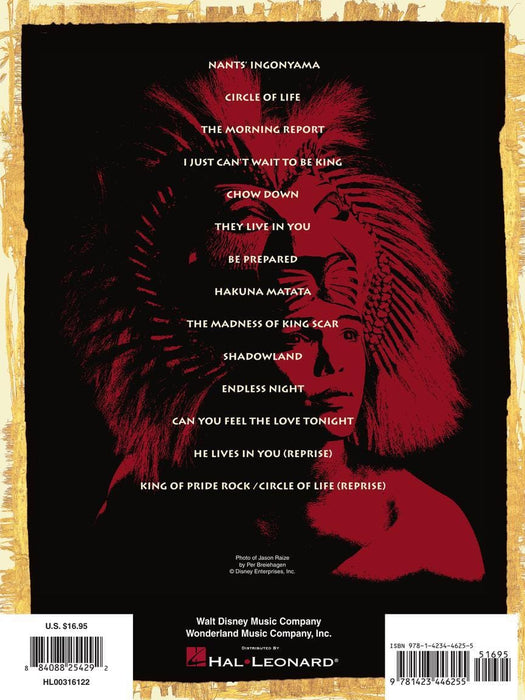 The Lion King - Broadway Selections 百老匯 | 小雅音樂 Hsiaoya Music