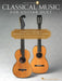 Classical Music for Guitar Duet Romantic, Baroque & Renaissance Music for Two Guitars in Standard Notation & Tablature 古典 吉他 二重奏 巴洛克 吉他 指法譜 | 小雅音樂 Hsiaoya Music