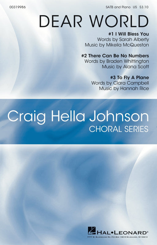 Dear World | 小雅音樂 Hsiaoya Music