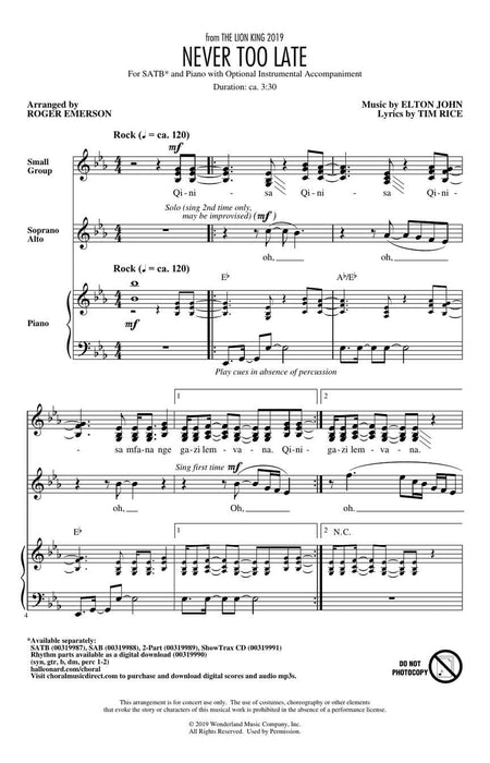 Never Too Late from The Lion King | 小雅音樂 Hsiaoya Music