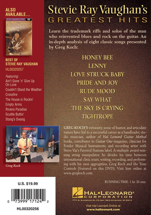 Stevie Ray Vaughan's Greatest Hits Signature Licks DVD | 小雅音樂 Hsiaoya Music