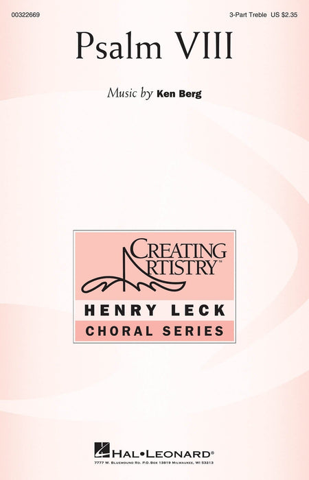 Psalm VIII 詩篇 | 小雅音樂 Hsiaoya Music