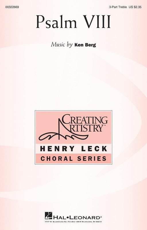 Psalm VIII 詩篇 | 小雅音樂 Hsiaoya Music