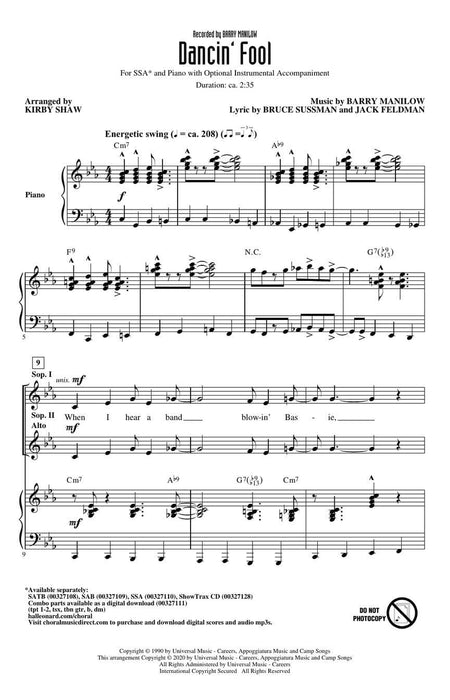 Dancin' Fool | 小雅音樂 Hsiaoya Music