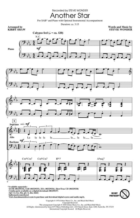 Another Star | 小雅音樂 Hsiaoya Music