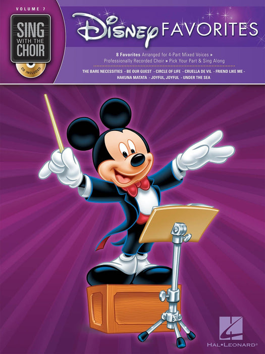 Disney Favorites Sing with the Choir Volume 7 | 小雅音樂 Hsiaoya Music