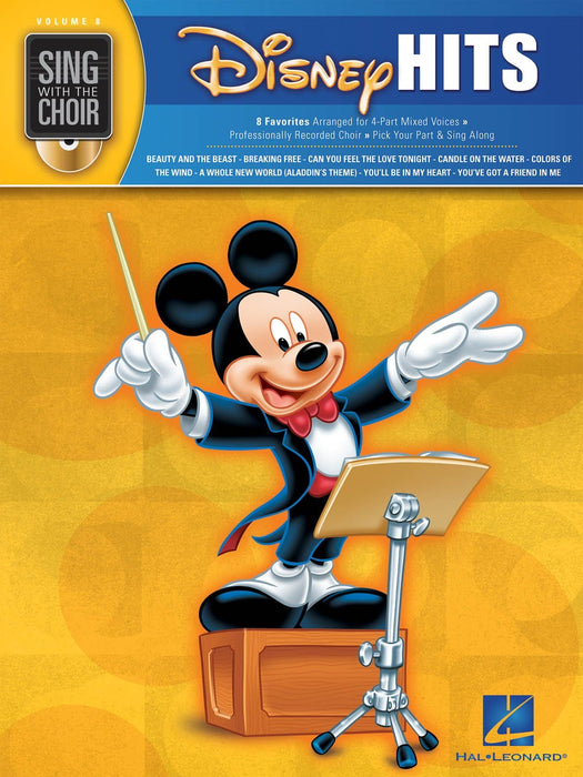 Disney Hits Sing with the Choir Volume 8 | 小雅音樂 Hsiaoya Music