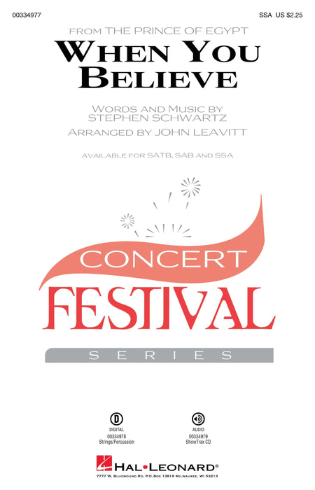 When You Believe from The Prince of Egypt | 小雅音樂 Hsiaoya Music