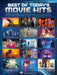 Best of Today's Movie Hits - 4th Edition | 小雅音樂 Hsiaoya Music