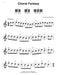 Beethoven - Super Easy Songbook 貝多芬 | 小雅音樂 Hsiaoya Music