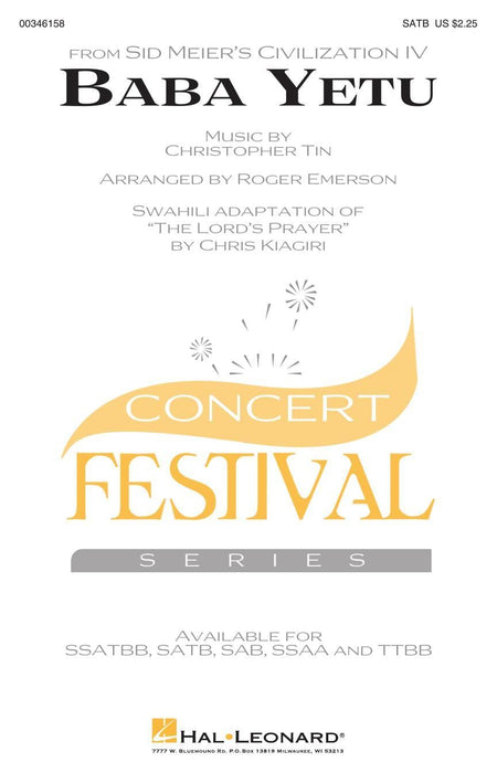 Baba Yetu | 小雅音樂 Hsiaoya Music