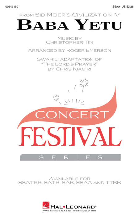 Baba Yetu | 小雅音樂 Hsiaoya Music