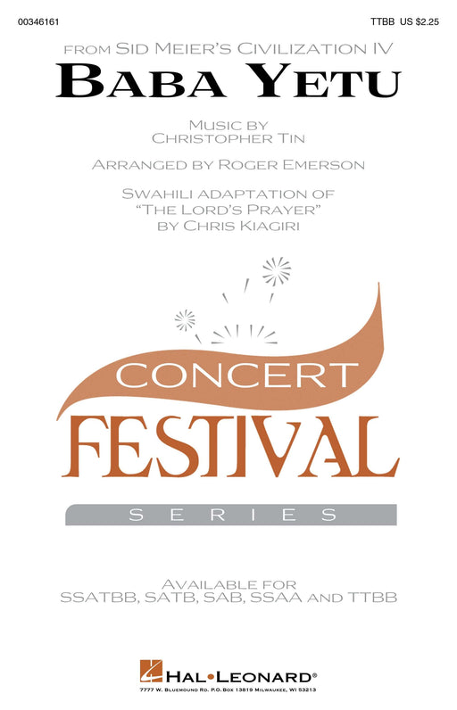 Baba Yetu | 小雅音樂 Hsiaoya Music