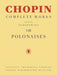 Polonaises Chopin Complete Works Vol. VIII 蕭邦 波洛奈茲 波蘭舞曲 鋼琴 波蘭版 | 小雅音樂 Hsiaoya Music