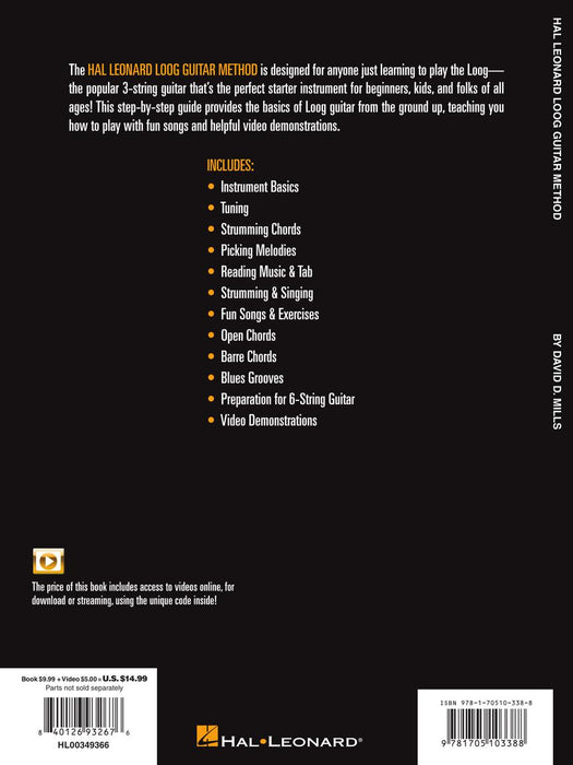 Hal Leonard Loog Guitar Method with Video Demonstrations! 吉他 | 小雅音樂 Hsiaoya Music