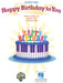 Happy Birthday to You Big-Note Piano 生日快樂歌 音符鋼琴 | 小雅音樂 Hsiaoya Music