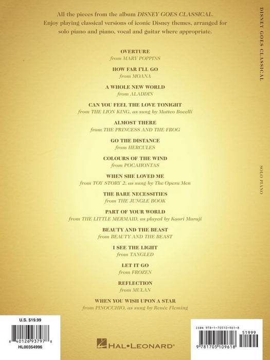 Disney Goes Classical 古典 | 小雅音樂 Hsiaoya Music